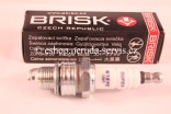 Zapalovací svíčka BRISK Super - DS 